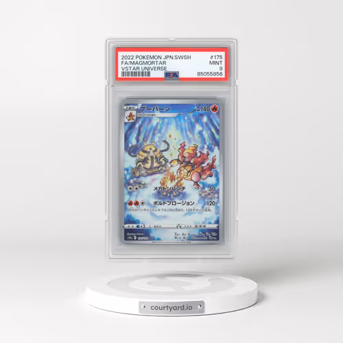 2022 Pokémon Sword & Shield Vstar Universe #175 Magmortar - Full Art (PSA 9 MINT)