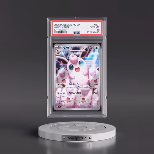 2025 Pokémon M2-Inferno X #091 Wigglytuff - Art Rare (PSA 10 GEM MINT)