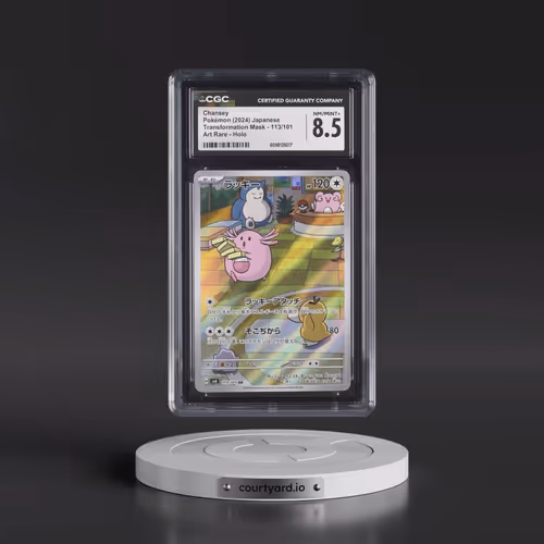 2024 Transformation Mask #113/101 Chansey - Art Rare Holo (CGC 8.5 NM-MT+)