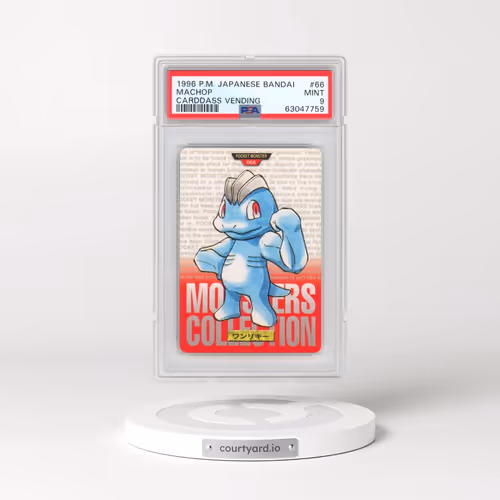 1996 Pokémon Bandai Carddass Vending #66 Machop (PSA 9 MINT)