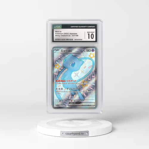 2023 Japanese Shiny Treasure EX #327 Mew EX - Full Art Holo (CGC 10 GEM MINT)