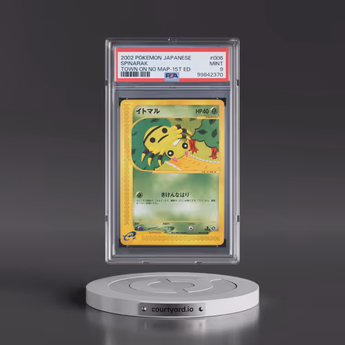 2002 Pokémon the Town on No Map #006 Spinarak - 1st Edition (PSA 9 MINT)
