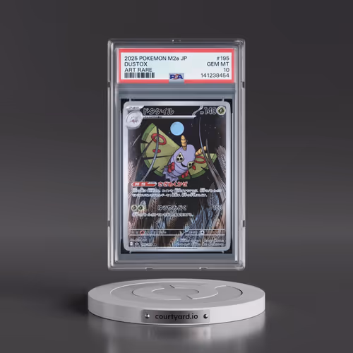 2025 Pokémon M2a-Mega Dream EX #195 Dustox - Art Rare (PSA 10 GEM MINT)