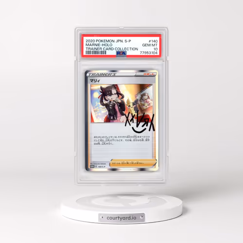 2020 Pokémon S Promo #140 Marnie - Holo Trainer Card Collection (PSA 10 GEM MINT)