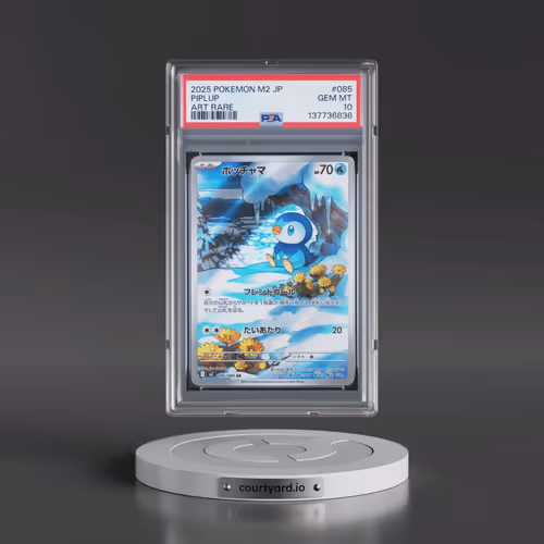 2025 Pokémon M2-Inferno X #085 Piplup - Art Rare (PSA 10 GEM MINT)