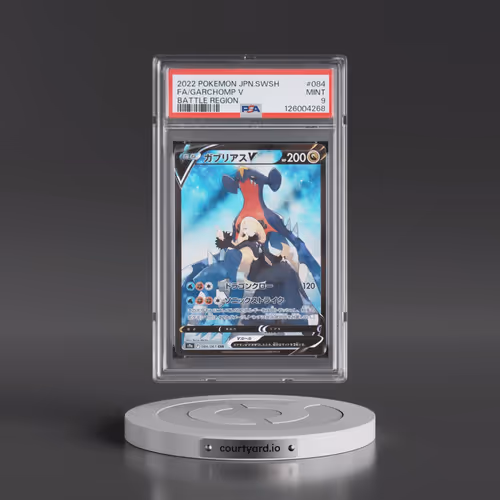 2022 Pokémon Sword & Shield Battle Region #084 Garchomp V - Holo Full Art (PSA 9 MINT)