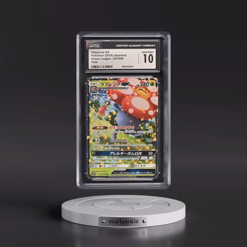 2019 Dream League #003/049 Vileplume GX - Holo (CGC 10 GEM MINT)