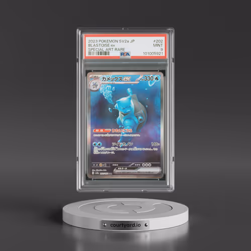 2023 Pokémon Sv2a-Pokemon 151 #202 Blastoise EX - Holo Special Art Rare (PSA 9 MINT)