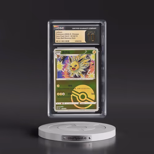2025 Gem Pack Volume 2 - CBB2C - Simplified #03 04/14 Jolteon - Reverse Holo Poké Ball (CGC 10 PRIST