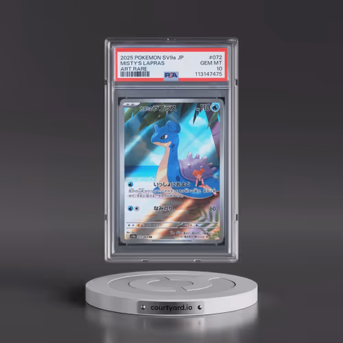 2025 Pokémon Sv9a-Heat Wave Arena #072 Misty's Lapras - Art Rare (PSA 10 GEM MINT)