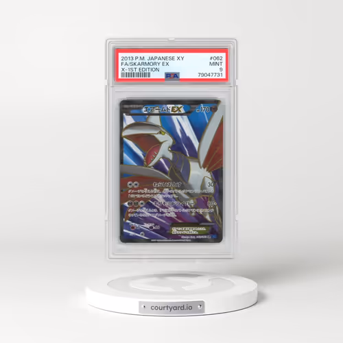 2013 Pokémon XY #062 Skarmory EX - 1st Edition Holo Full Art X (PSA 9 MINT)