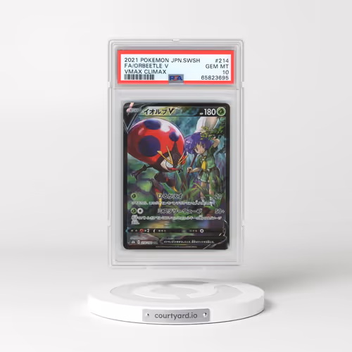 2021 Pokémon Sword & Shield Vmax Climax #214 Orbeetle V - Holo Full Art (PSA 10 GEM MINT)