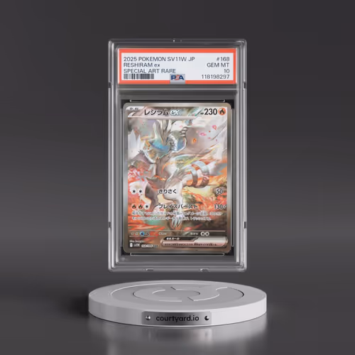 2025 Pokémon Sv11w-White Flare #168 Reshiram EX - Holo Special Art Rare (PSA 10 GEM MINT)