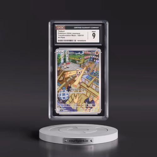 2024 Transformation Mask #109/101 Timburr - Art Rare Holo (CGC 9 MINT)