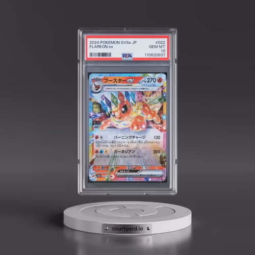 2024 Pokémon Sv8a-Terastal Fest EX #022 Flareon EX - Holo (PSA 10 GEM MINT)