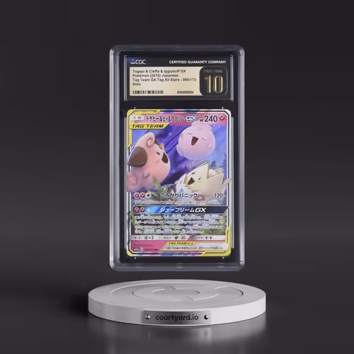 2019 Tag Team GX: Tag All Stars #094/173 Togepi & Cleffa & Igglybuff GX - Holo (CGC 10 PRIST