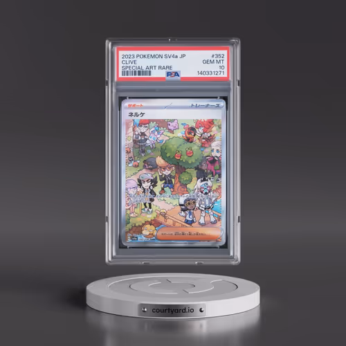 2023 Pokémon Sv4a-Shiny Treasure EX #352 Clive - Special Art Rare (PSA 10 GEM MINT)