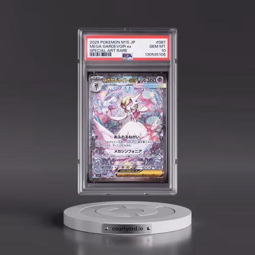 2025 Pokémon M1s-Mega Symphonia #087 Mega Gardevoir EX - Holo Special Art Rare (PSA 10 GEM MINT)