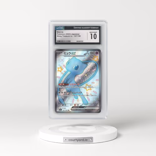 2023 Shiny Treasure ex #327/190 Mew ex - Ssr (CGC 10 GEM MINT)