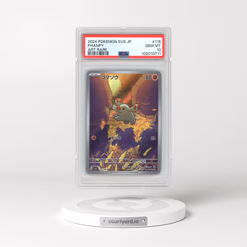 2024 Pokémon SV8-Super Electric Breaker #115 Phanpy - Art Rare (PSA 10 GEM MINT)