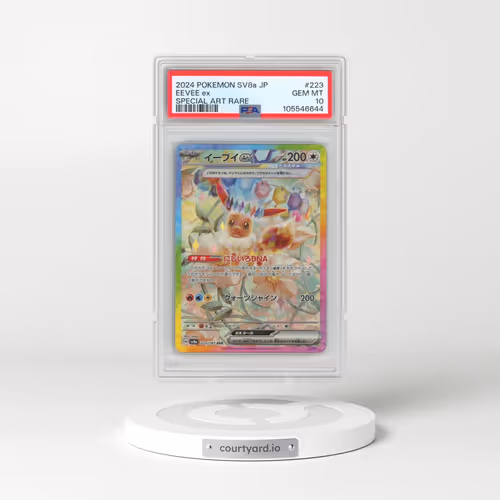 2024 Pokémon Sv8a-Terastal Fest EX #223 Eevee EX - Holo Special Art Rare (PSA 10 GEM MINT)