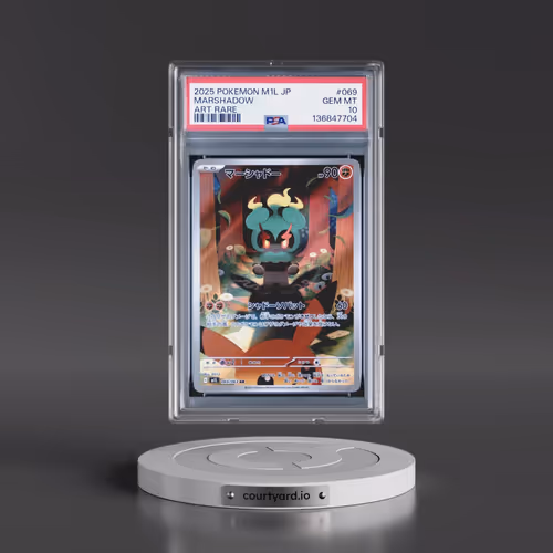 2025 Pokémon M1l-Mega Brave #069 Marshadow - Art Rare (PSA 10 GEM MINT)