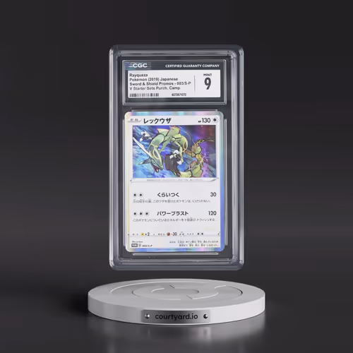 2019 Sword & Shield Promos #003/S-P Rayquaza - V Starter Sets Purchase Campaign (Holo) (CGC 9 MINT)