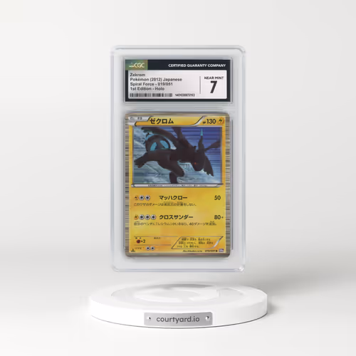 2012 Spiral Force - BW8 (Purple) #019/051 Zekrom - 1st Edition Holo (CGC 7 NM)