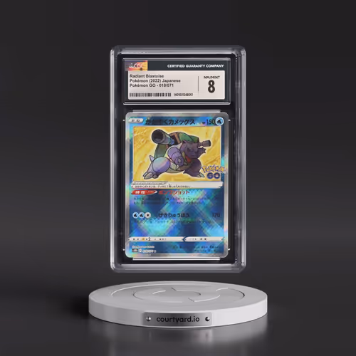 2022 Pokémon GO #018/071 Radiant Blastoise - Holo (CGC 8 NM-MT)