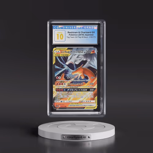 2019 Tag Team GX: Tag All Stars #016/173 Reshiram & Charizard GX - Holo (CGC 10 PRISTINE)