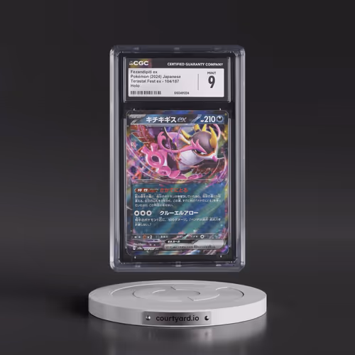2024 High Class Pack: Terastal Fest ex - sv8a #104/187 Fezandipiti ex - Holo (CGC 9 MINT)
