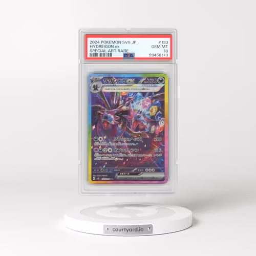 2024 Japanese Pokémon SV8-Super Electric Breaker #133 Hydreigon EX - Holo Special Art Rare (PSA 10 GEM MINT)