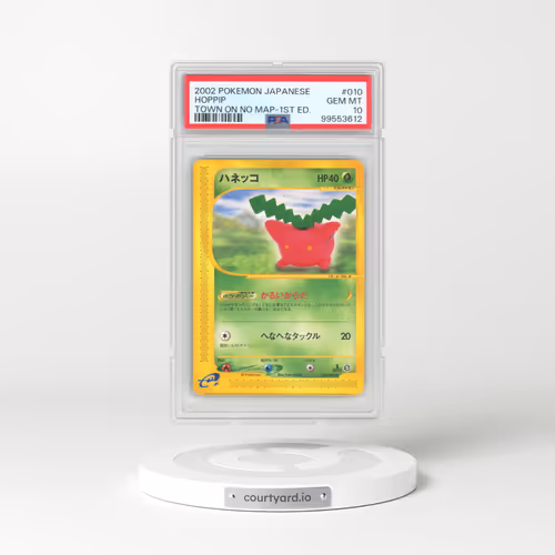 2002 Pokémon the Town on No Map #010 Hoppip - 1st Edition (PSA 10 GEM MINT)