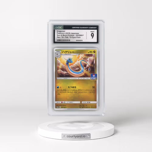 2016 Sun & Moon Promos #302/SM-P Dragonair - Dec. '18 - Feb. '19 Gym Pack (CGC 9 MINT)