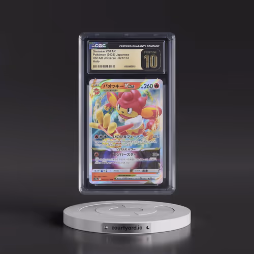 2022 VSTAR Universe #021/172 Simisear VSTAR - Holo (CGC 10 PRISTINE)