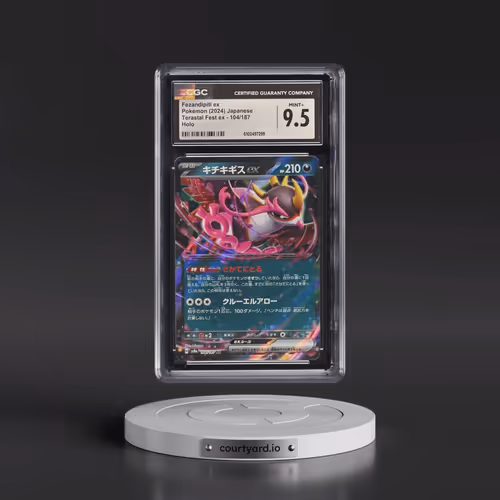 2024 High Class Pack: Terastal Fest ex - sv8a #104/187 Fezandipiti ex - Holo (CGC 9.5 MINT+)