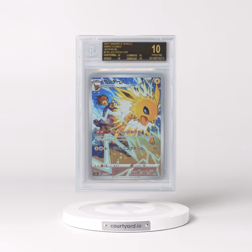2021 VMAX Climax #193 Jolteon - Character Rare (BGS 10 PRISTINE)