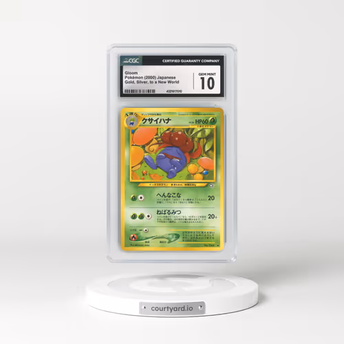 2000 Japanese Gold, Silver, to a New World... Gloom (CGC 10 GEM MINT)