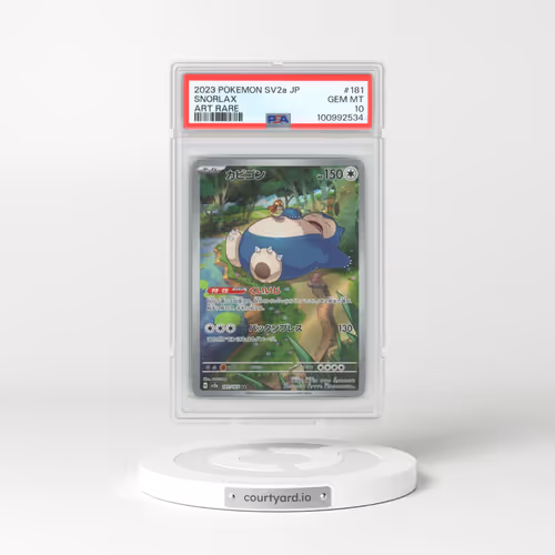 2023 Pokémon Sv2a-Pokemon 151 #181 Snorlax - Art Rare (PSA 10 GEM MINT)