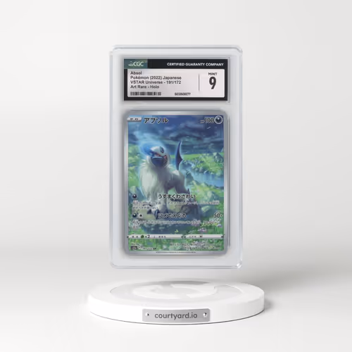 2022 VSTAR Universe #191/172 Absol - Art Rare (CGC 9 MINT)