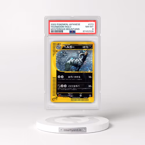 2002 Pokémon Mysterious Mountains #070 Houndoom - Holo (PSA 8 NM-MT)