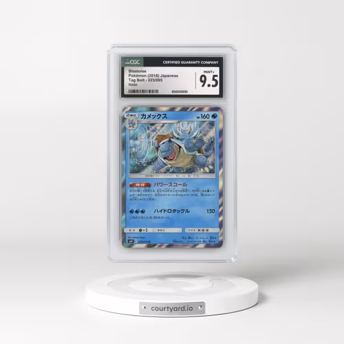 2018 Tag Bolt #023/095 Blastoise - Holo (CGC 9.5 MINT+)