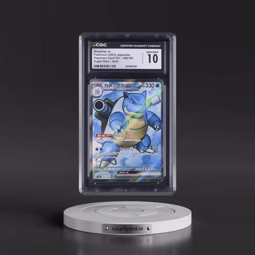 2023 Pokémon Card 151 #186/165 Blastoise ex - Super Rare Holo (CGC 10 GEM MINT)