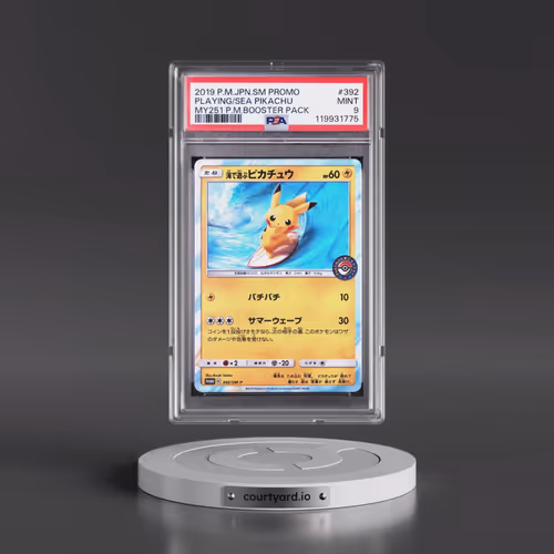2019 Pokémon SM Promo #392 Playing in the Sea Pikachu - MY251 Pokemon Center Midsummer Shining Grand