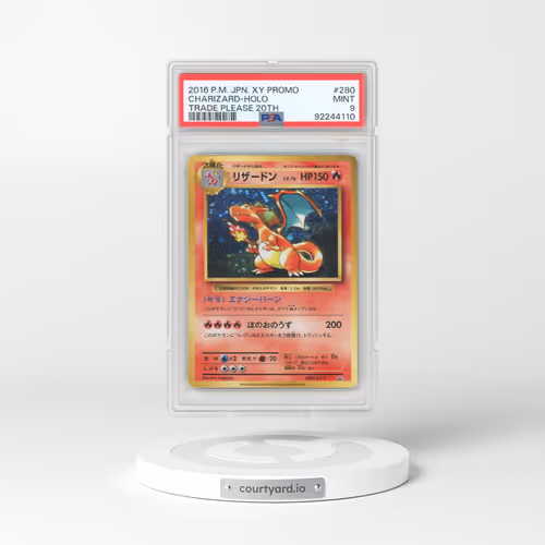 2016 Pokémon XY Promo #280 Charizard - Holo Trade Please 20th (PSA 9 MINT)