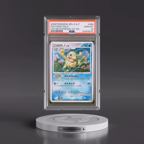 2008 Pokémon Diamond & Pearl Cry From the Mysterious #068 Politoed - 1st Edition Holo (PSA 10 GEM MI