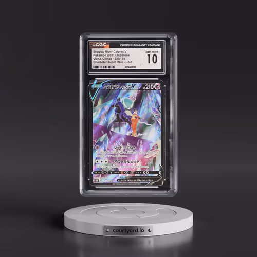 2021 VMAX Climax #235/184 Shadow Rider Calyrex V - Character Super Rare Holo (CGC 10 GEM MINT)