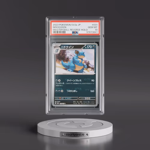 2023 Pokémon Sv2a-Pokemon 151 #031 Nidoqueen - Reverse Holo Master Ball (PSA 10 GEM MINT)