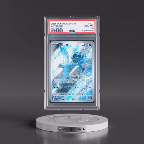 2025 Pokémon SV9-Battle Partners #102 Articuno - Art Rare (PSA 10 GEM MINT)