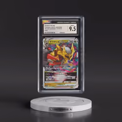 2022 VSTAR Universe #111/172 Giratina VSTAR - Holo (CGC 9.5 MINT+)